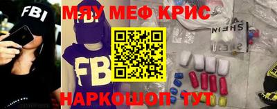 бутик Будённовск
