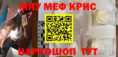 герыч Бузулук
