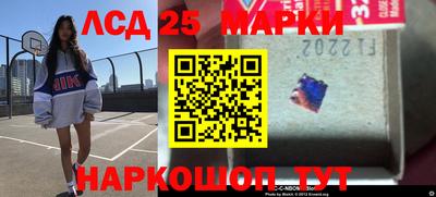бутик Будённовск