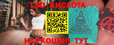 меф VHQ Бугуруслан