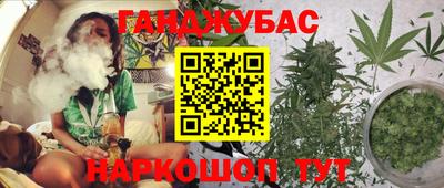 герыч Бузулук