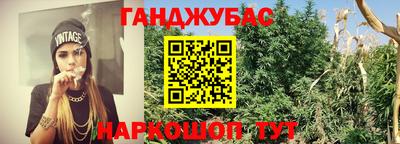 меф VHQ Бугуруслан