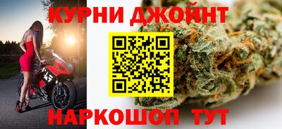 бутик Будённовск