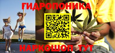 меф VHQ Бугуруслан