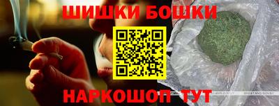 герыч Бузулук