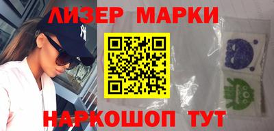 mix Иваново