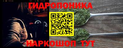 первитин Ижевск