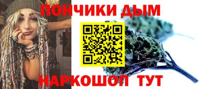 меф VHQ Бугуруслан