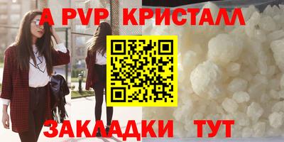 герыч Бузулук