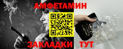 бутик Будённовск