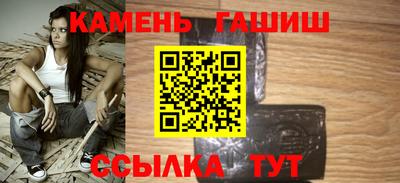 бутик Будённовск