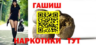 герыч Бузулук