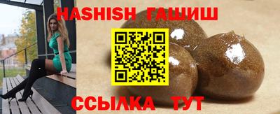 герыч Бузулук
