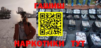 бутик Будённовск